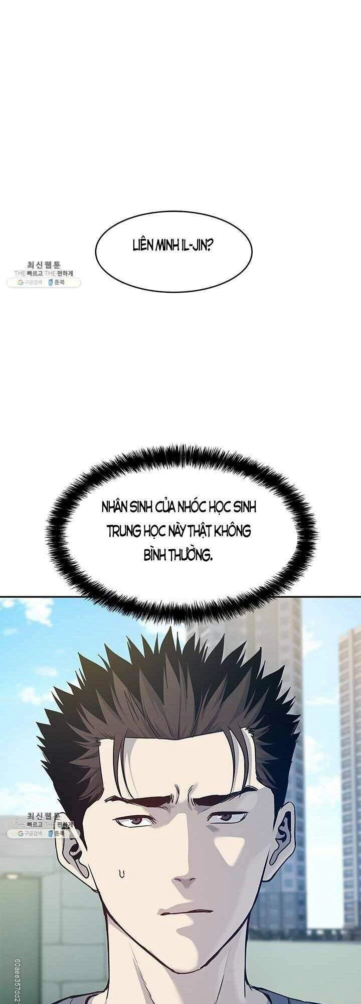 Đội Trưởng Lính Đánh Thuê Chapter 80 - 3