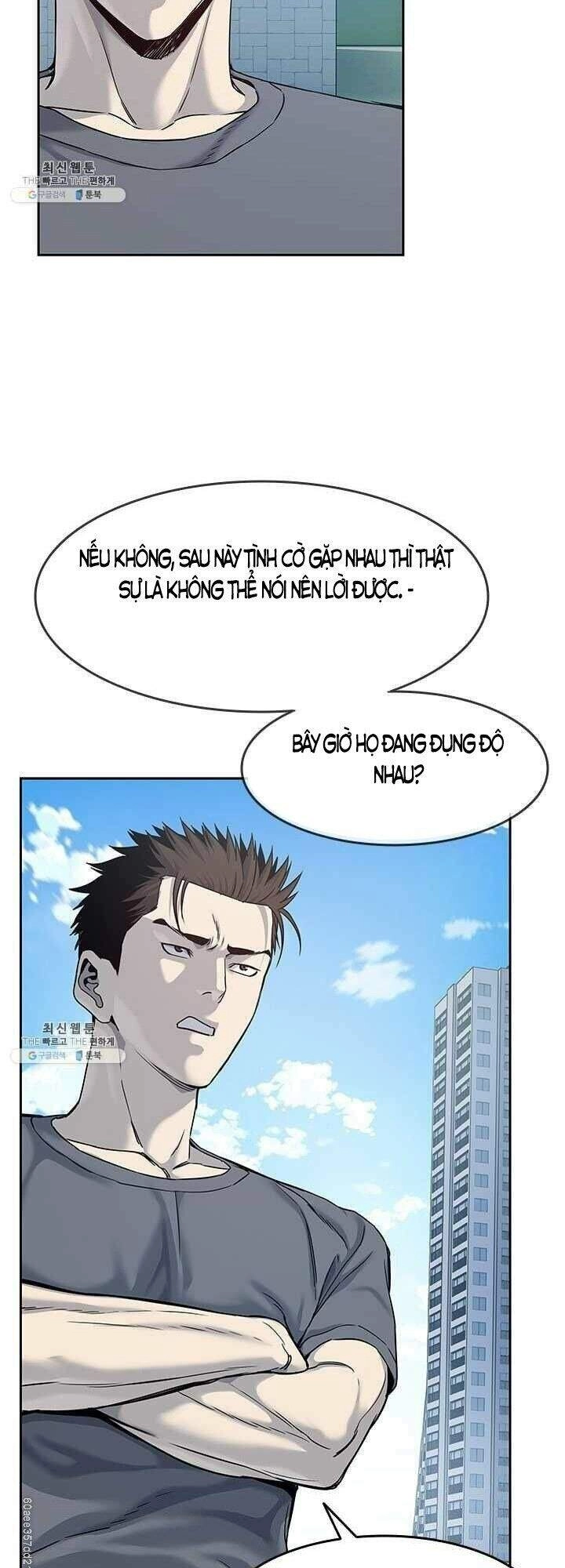 Đội Trưởng Lính Đánh Thuê Chapter 80 - 7