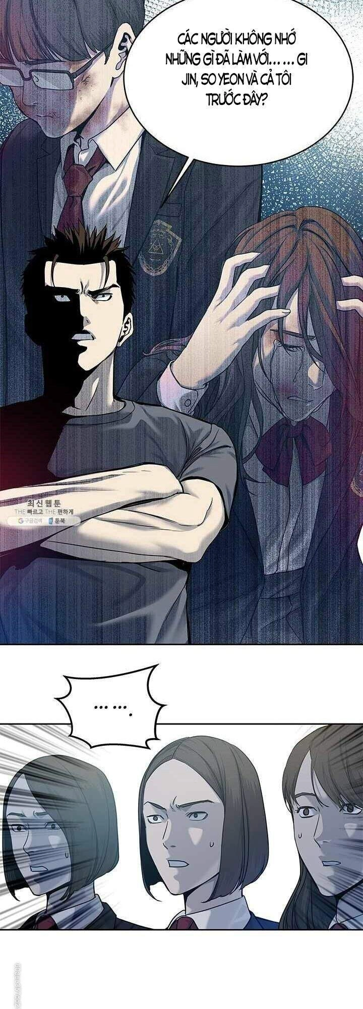 Đội Trưởng Lính Đánh Thuê Chapter 80 - 11