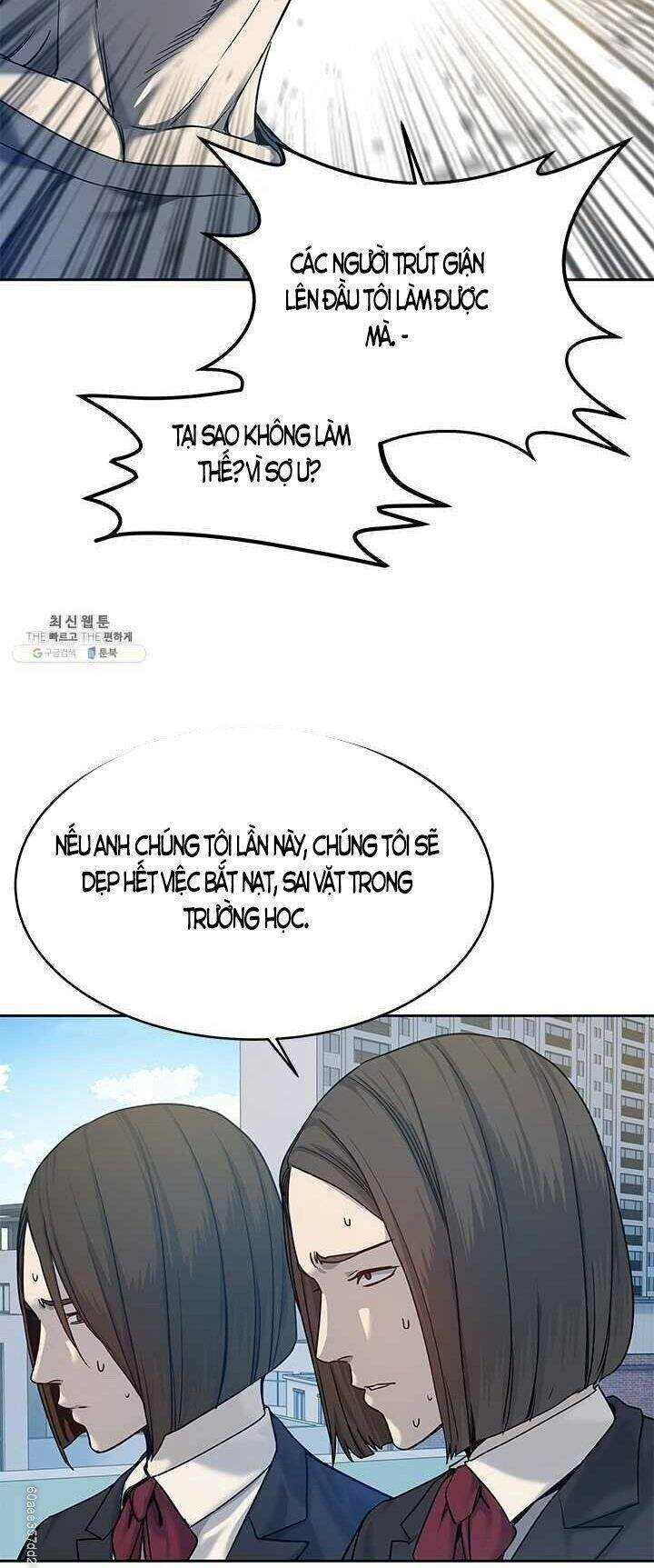 Đội Trưởng Lính Đánh Thuê Chapter 80 - 15