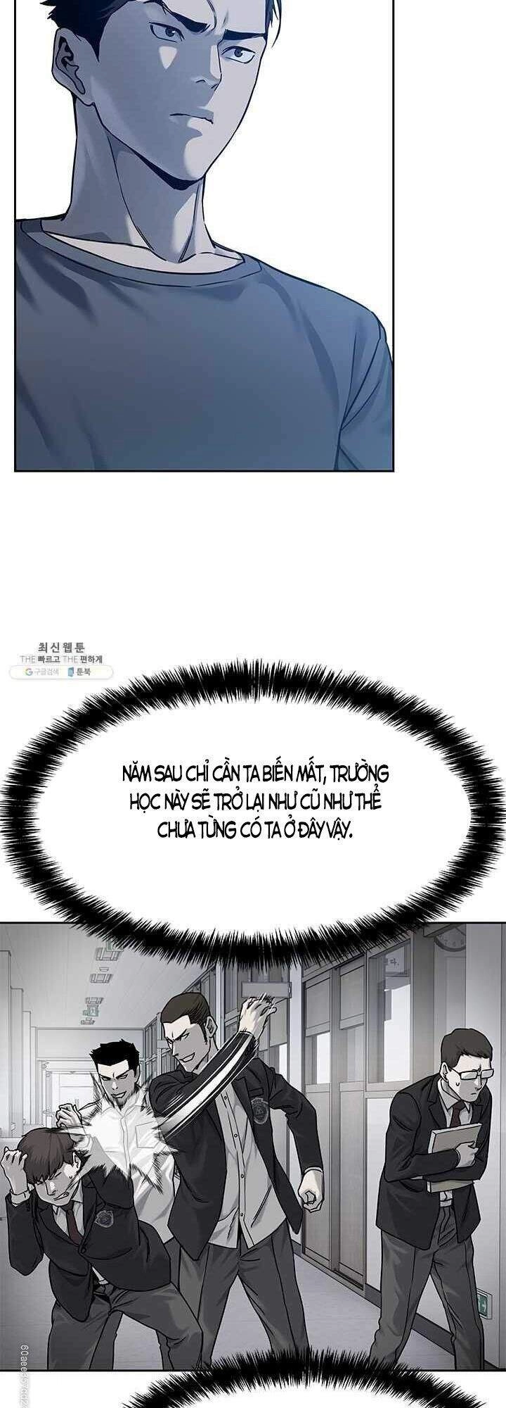 Đội Trưởng Lính Đánh Thuê Chapter 80 - 19