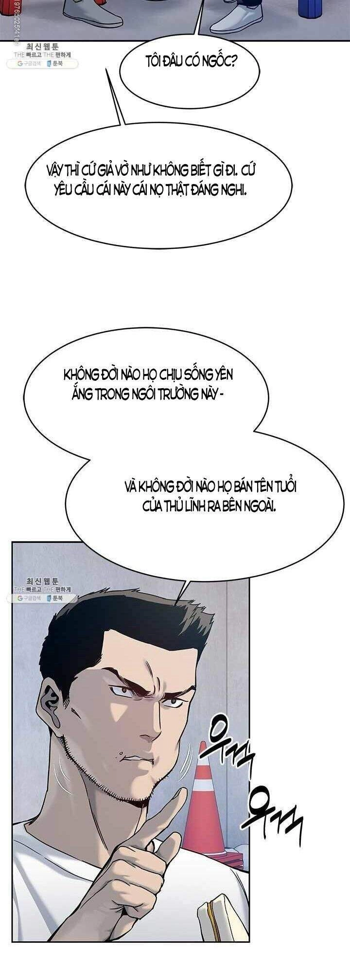 Đội Trưởng Lính Đánh Thuê Chapter 80 - 26