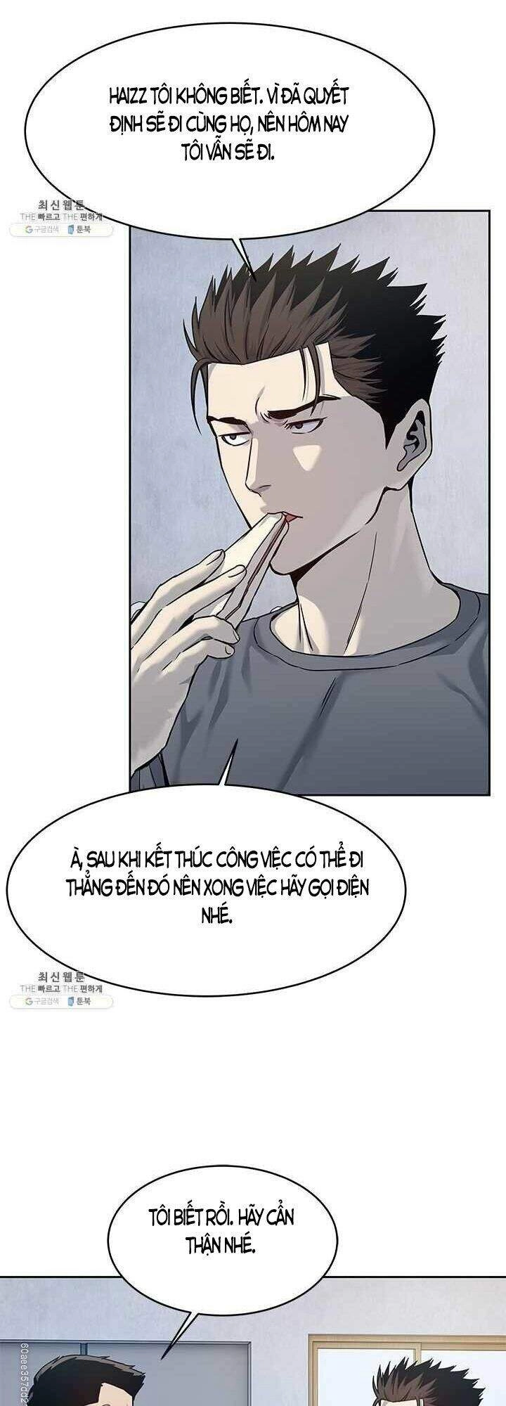 Đội Trưởng Lính Đánh Thuê Chapter 80 - 27