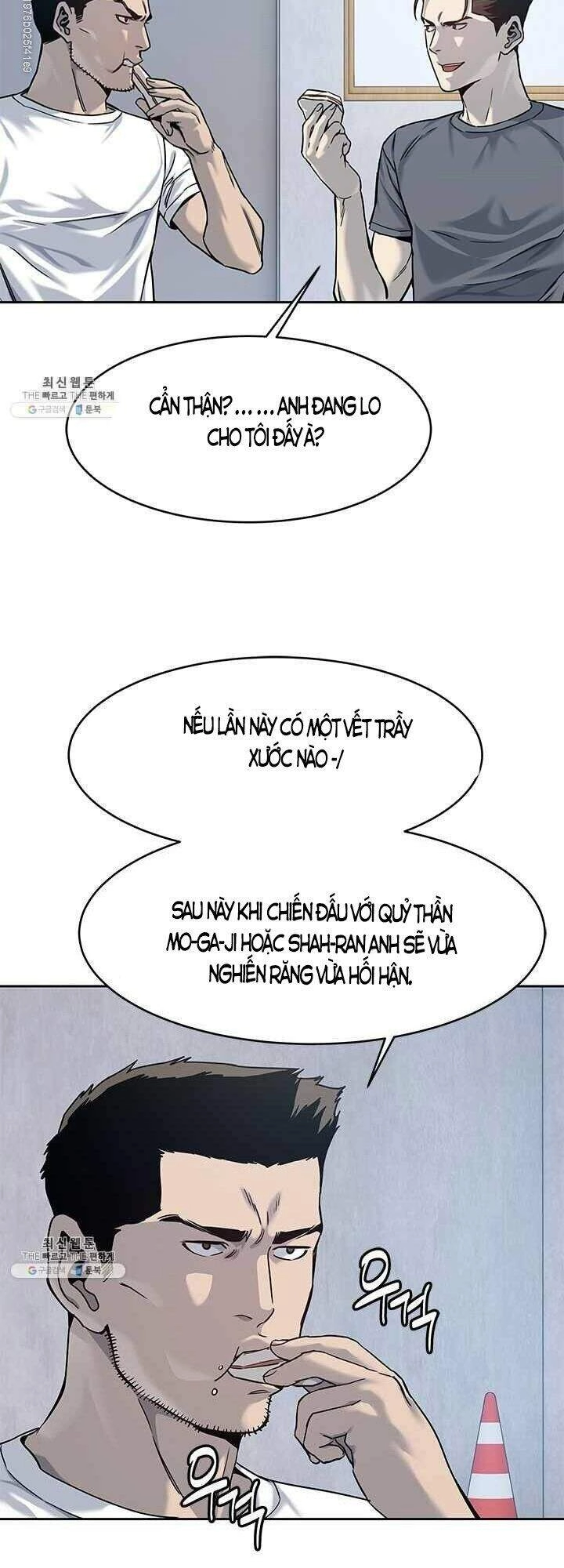 Đội Trưởng Lính Đánh Thuê Chapter 80 - 28