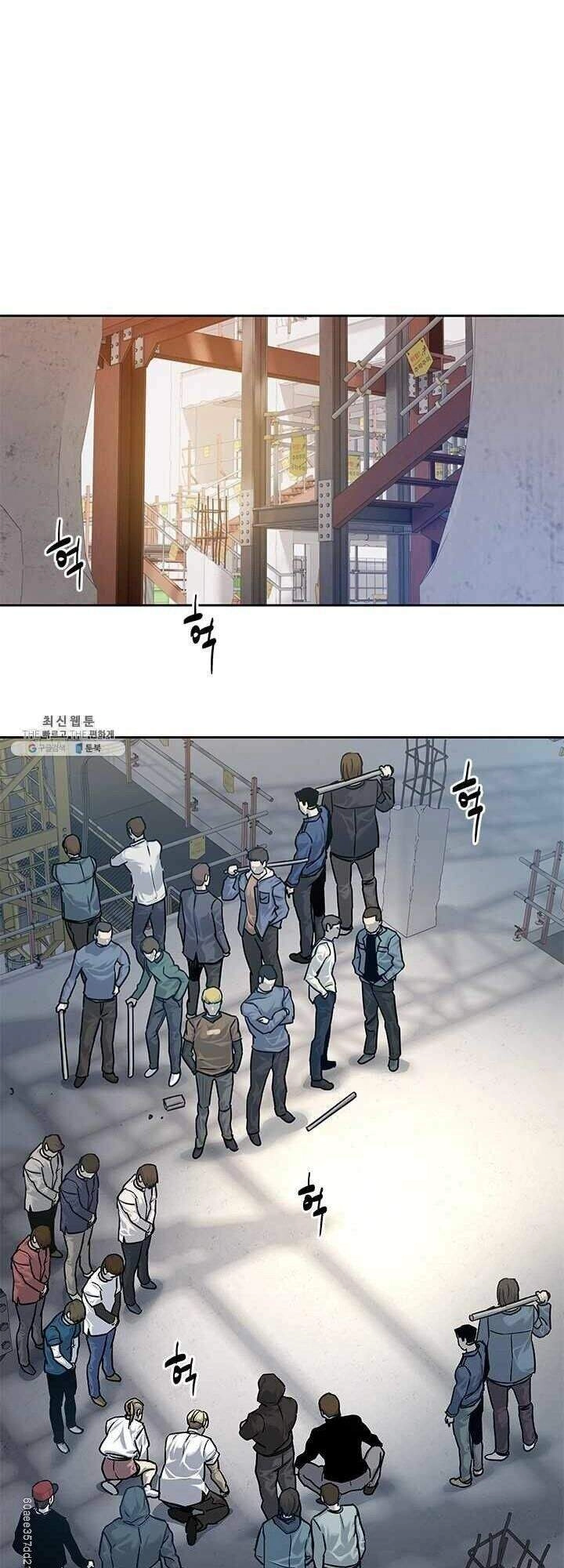 Đội Trưởng Lính Đánh Thuê Chapter 80 - 33