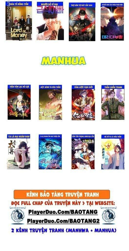 Đội Trưởng Lính Đánh Thuê Chapter 80 - 58