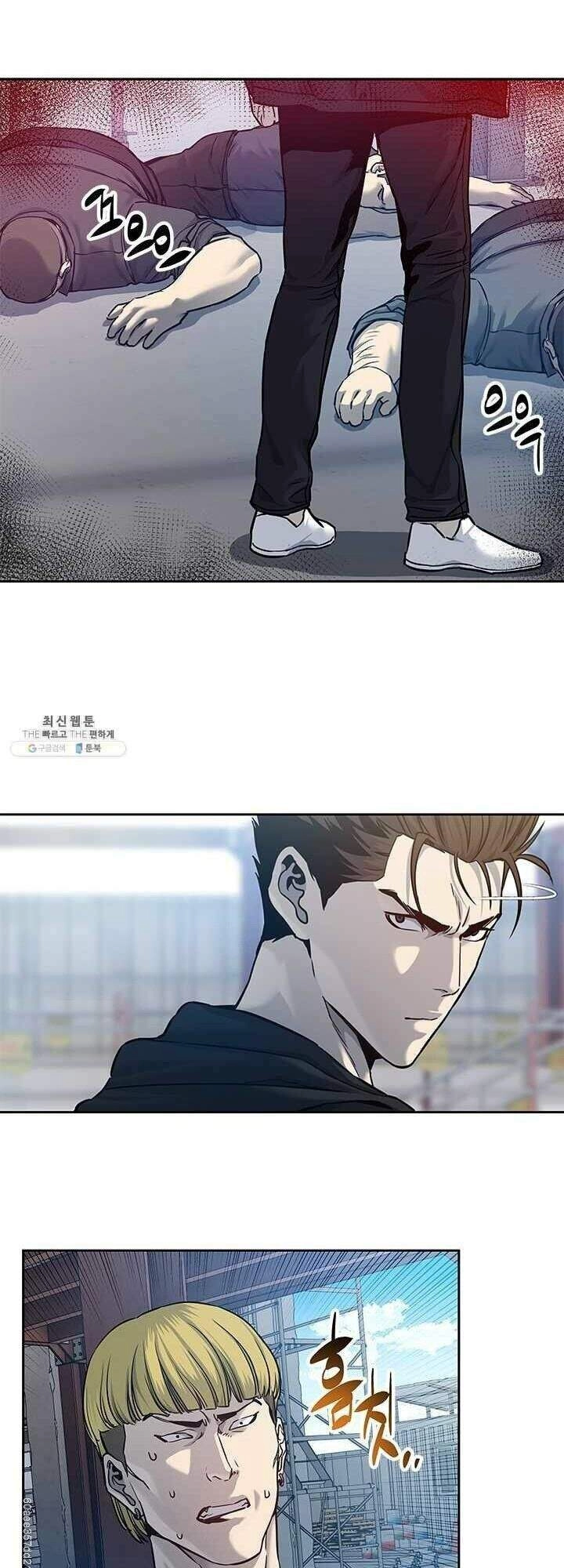 Đội Trưởng Lính Đánh Thuê Chapter 81 - 19