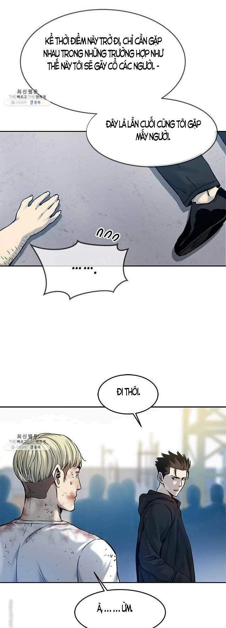 Đội Trưởng Lính Đánh Thuê Chapter 81 - 27