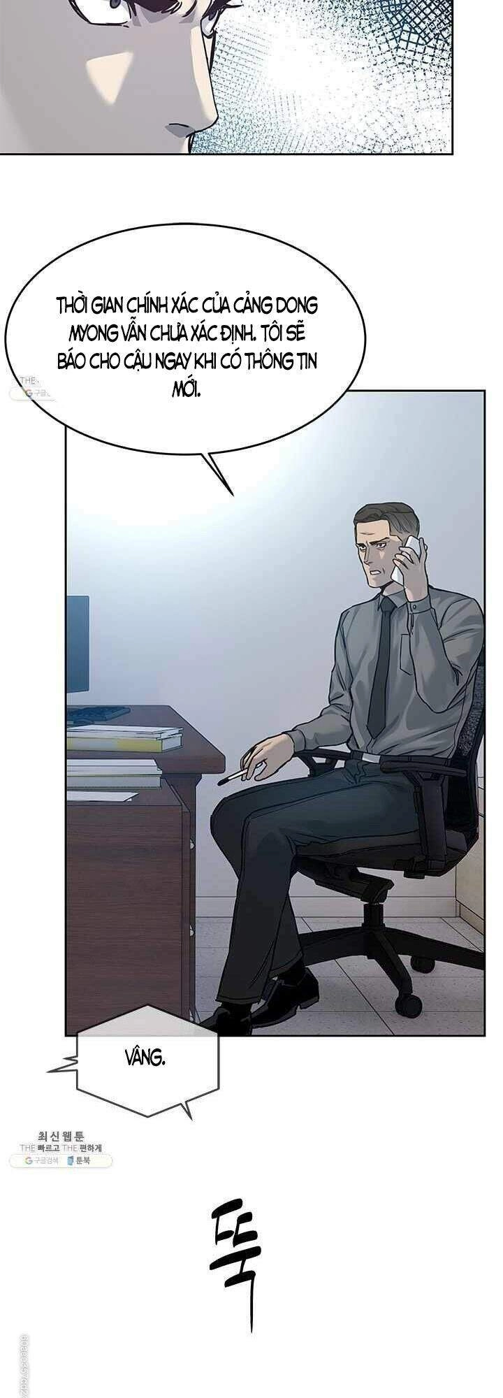 Đội Trưởng Lính Đánh Thuê Chapter 81 - 45