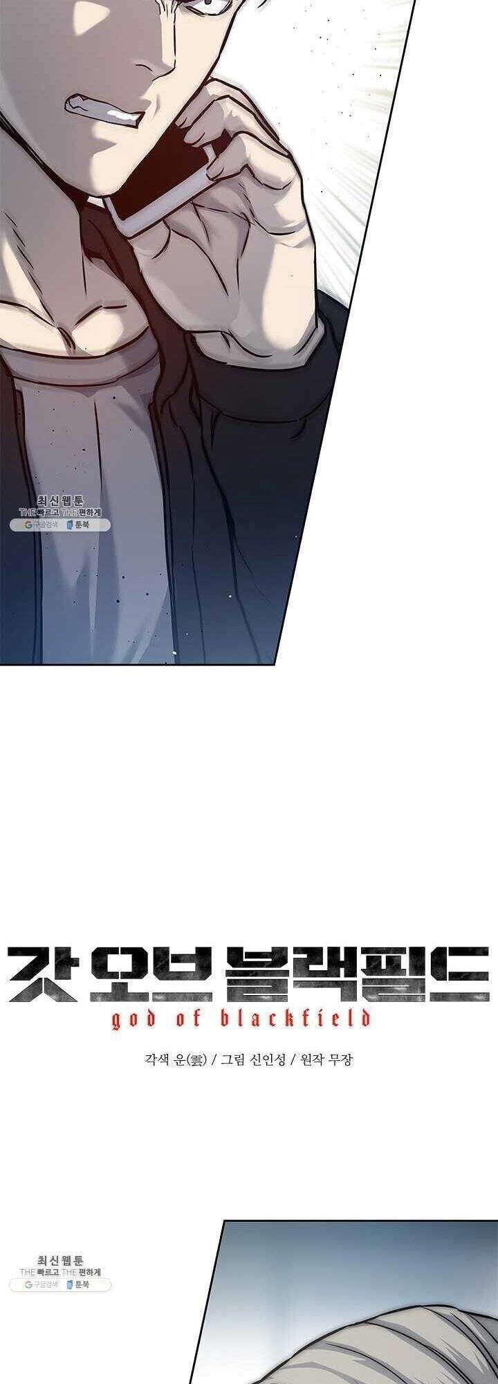 Đội Trưởng Lính Đánh Thuê Chapter 82 - 2