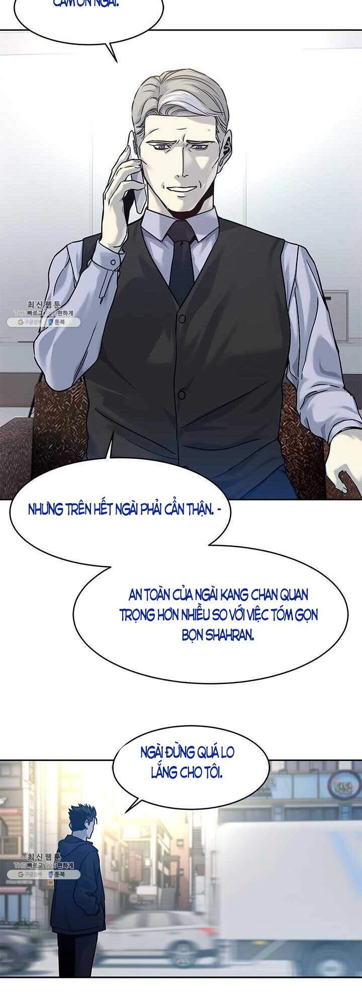 Đội Trưởng Lính Đánh Thuê Chapter 82 - 7