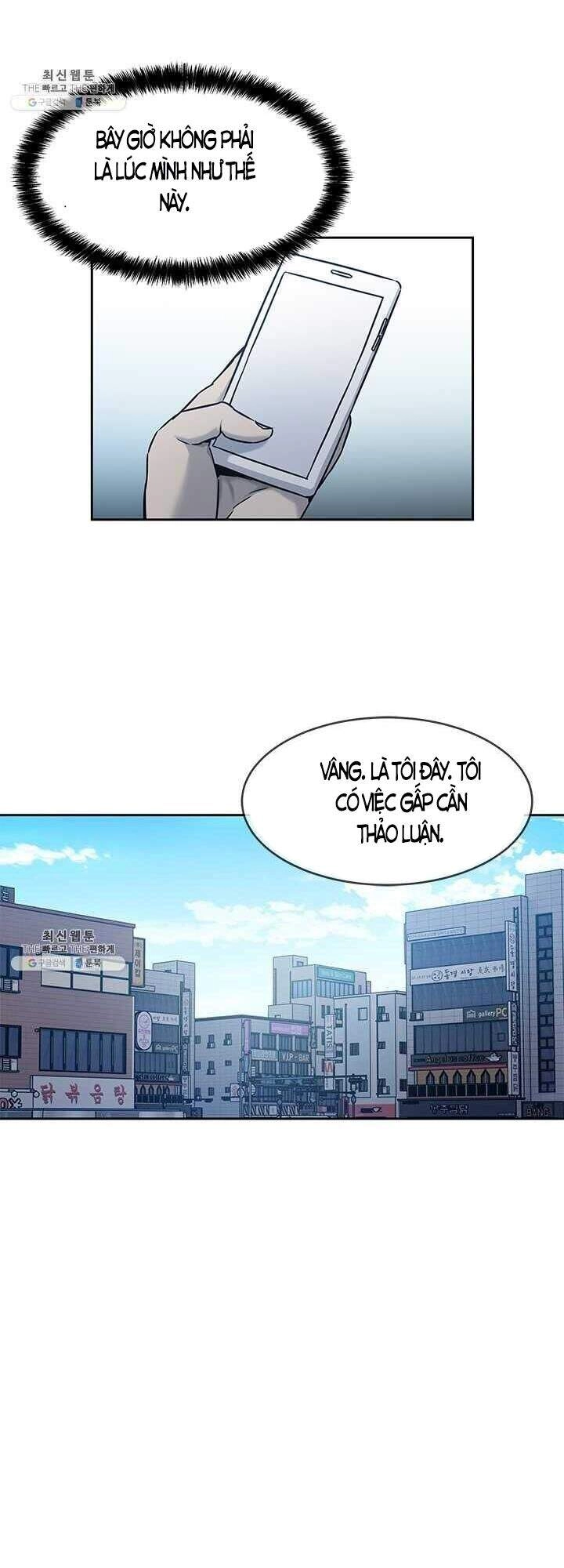 Đội Trưởng Lính Đánh Thuê Chapter 82 - 10