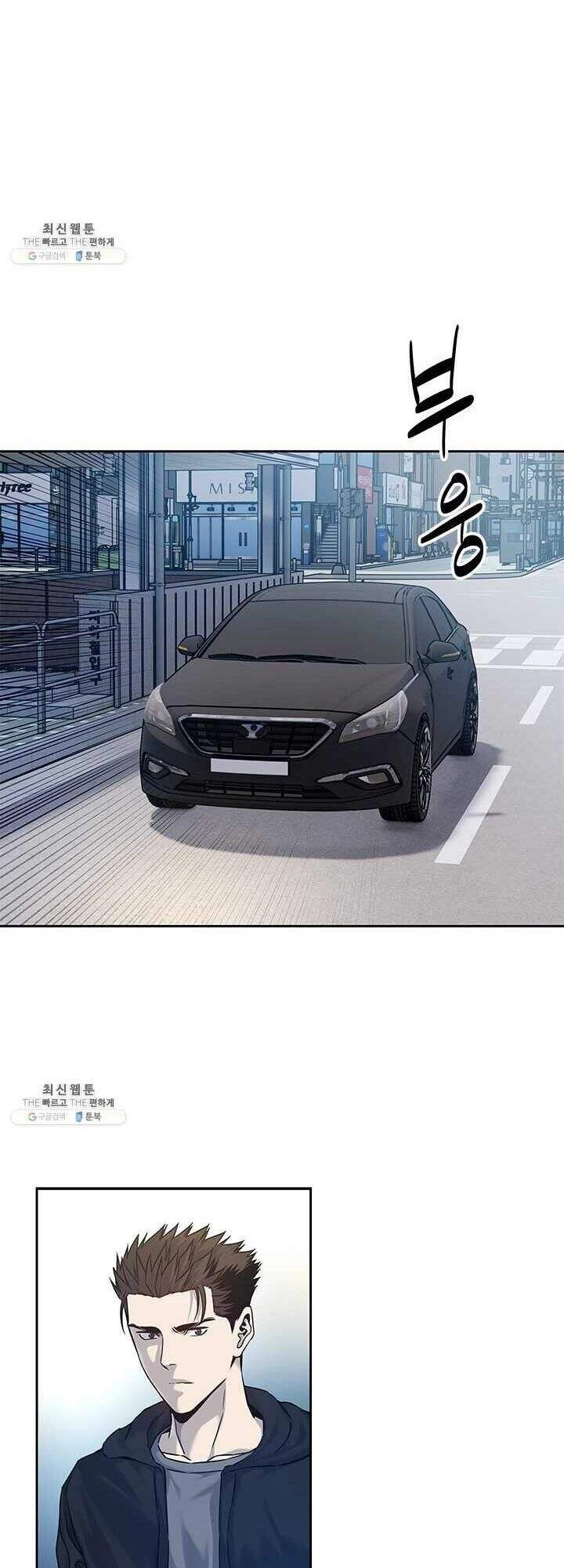 Đội Trưởng Lính Đánh Thuê Chapter 82 - 11