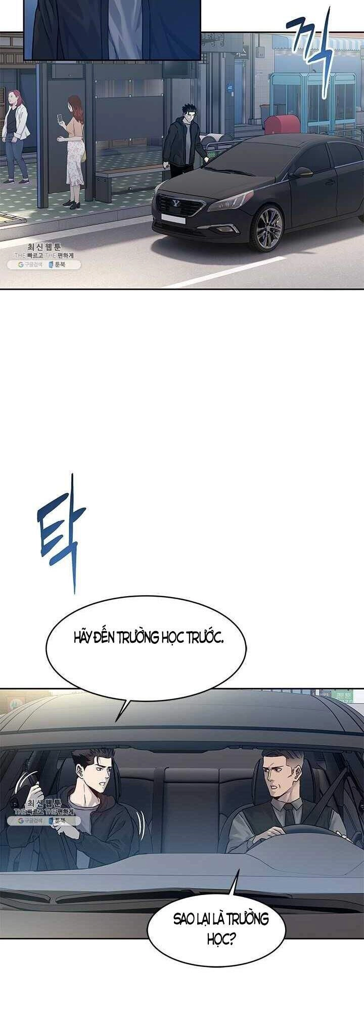 Đội Trưởng Lính Đánh Thuê Chapter 82 - 12