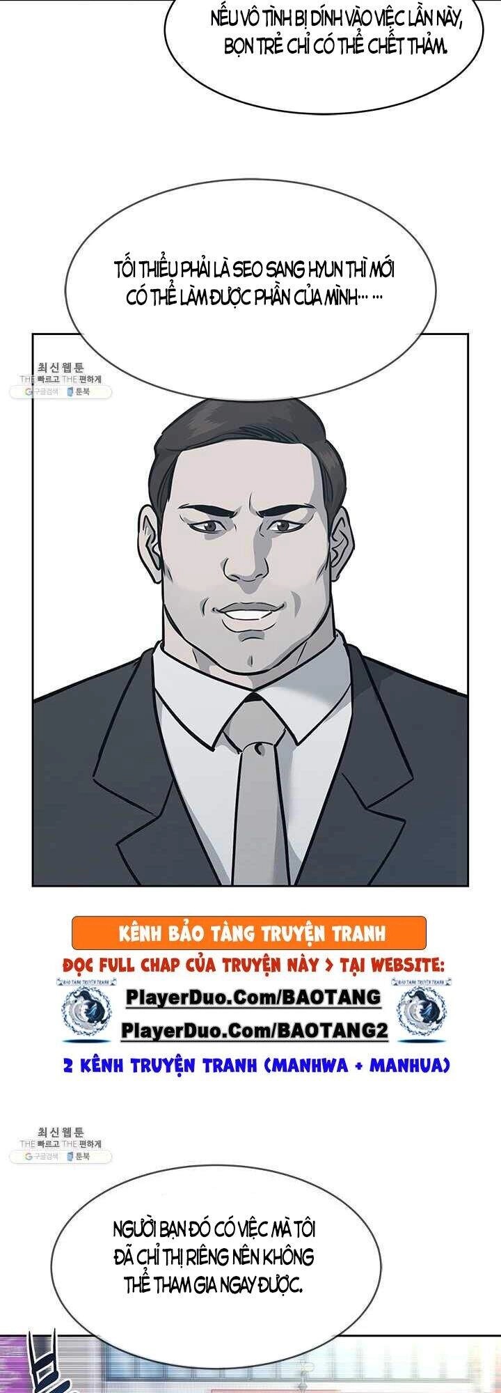 Đội Trưởng Lính Đánh Thuê Chapter 82 - 15