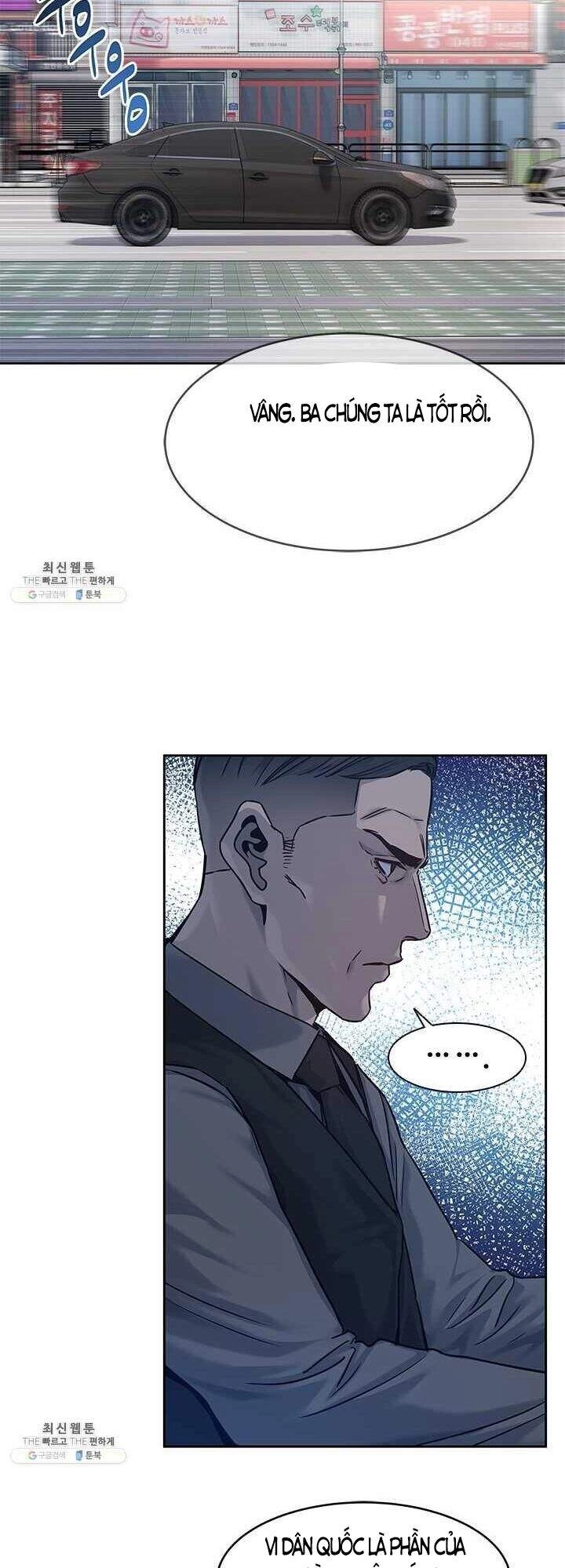 Đội Trưởng Lính Đánh Thuê Chapter 82 - 16