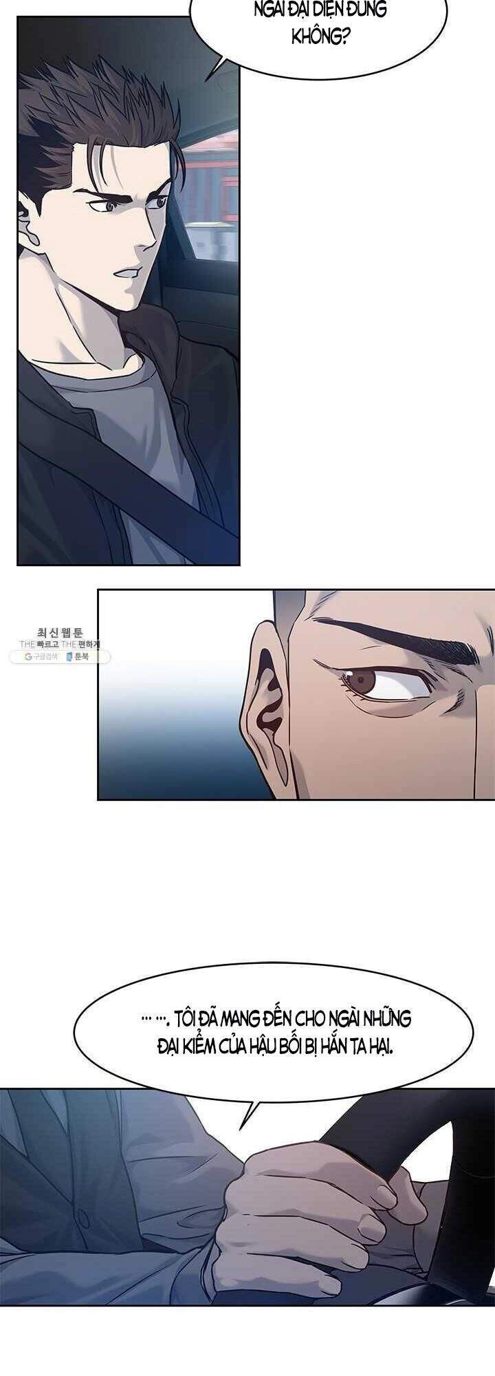 Đội Trưởng Lính Đánh Thuê Chapter 82 - 17