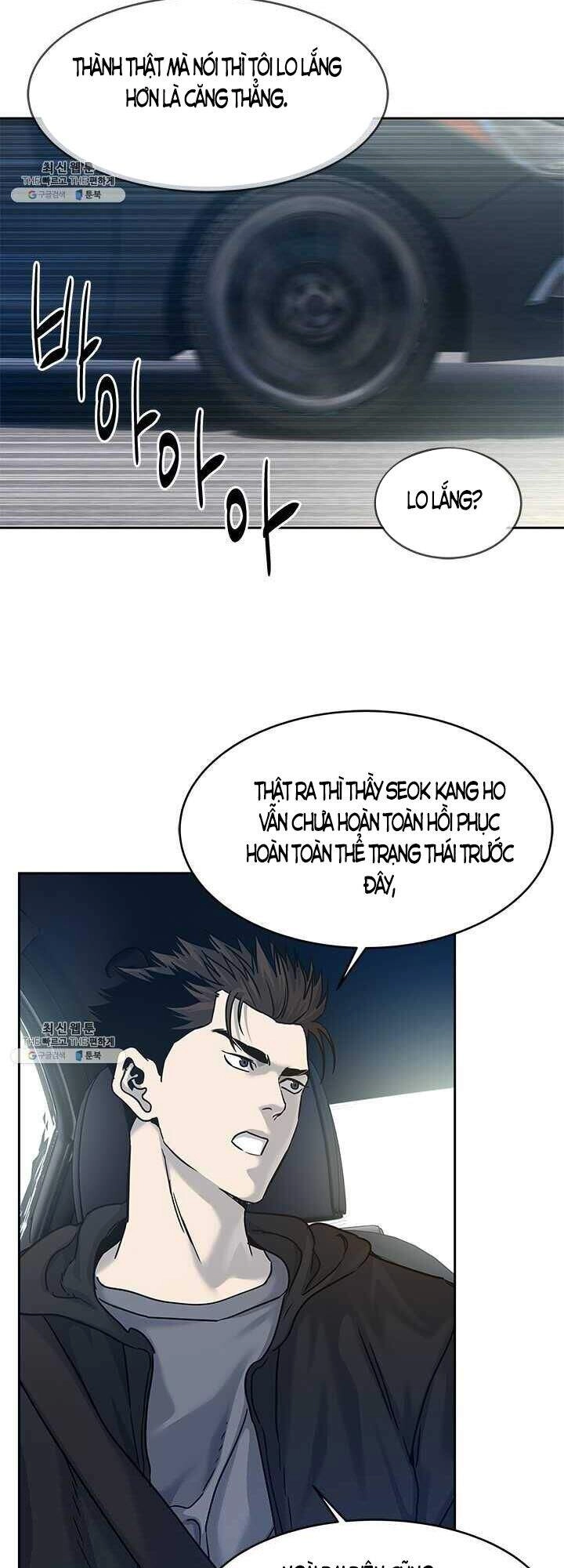 Đội Trưởng Lính Đánh Thuê Chapter 82 - 19