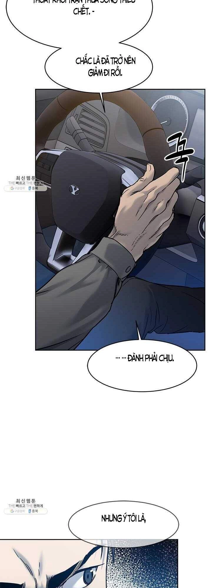 Đội Trưởng Lính Đánh Thuê Chapter 82 - 21