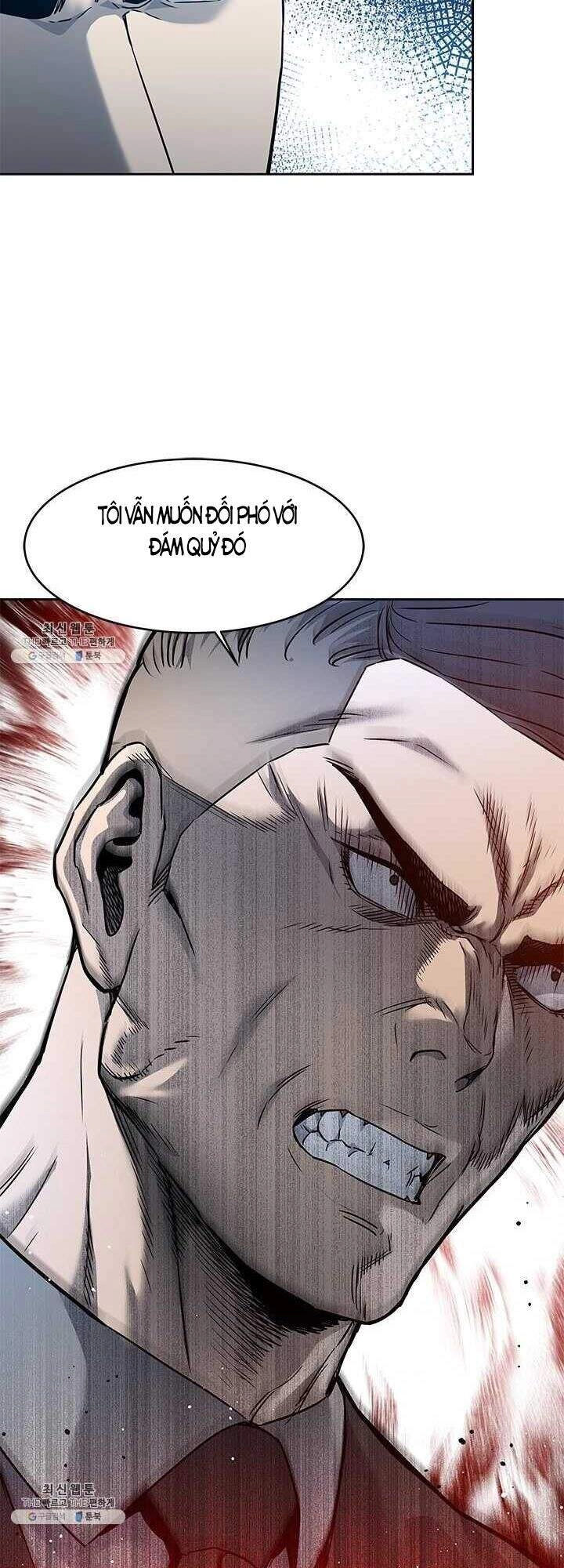 Đội Trưởng Lính Đánh Thuê Chapter 82 - 22