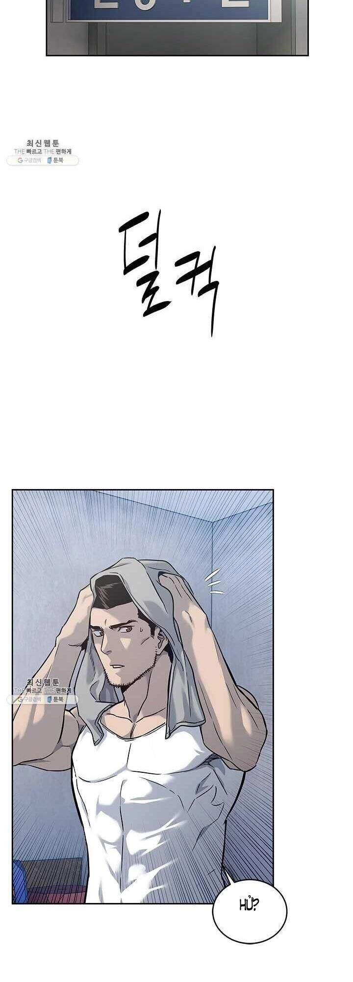 Đội Trưởng Lính Đánh Thuê Chapter 82 - 25