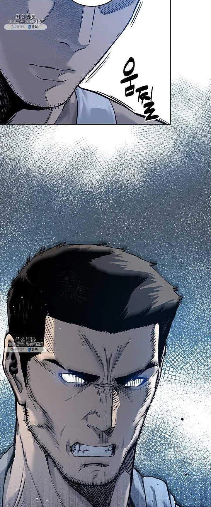 Đội Trưởng Lính Đánh Thuê Chapter 82 - 28