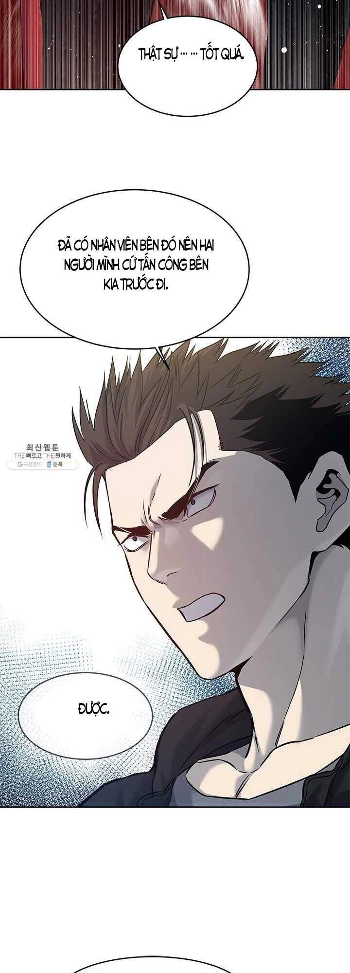 Đội Trưởng Lính Đánh Thuê Chapter 82 - 31