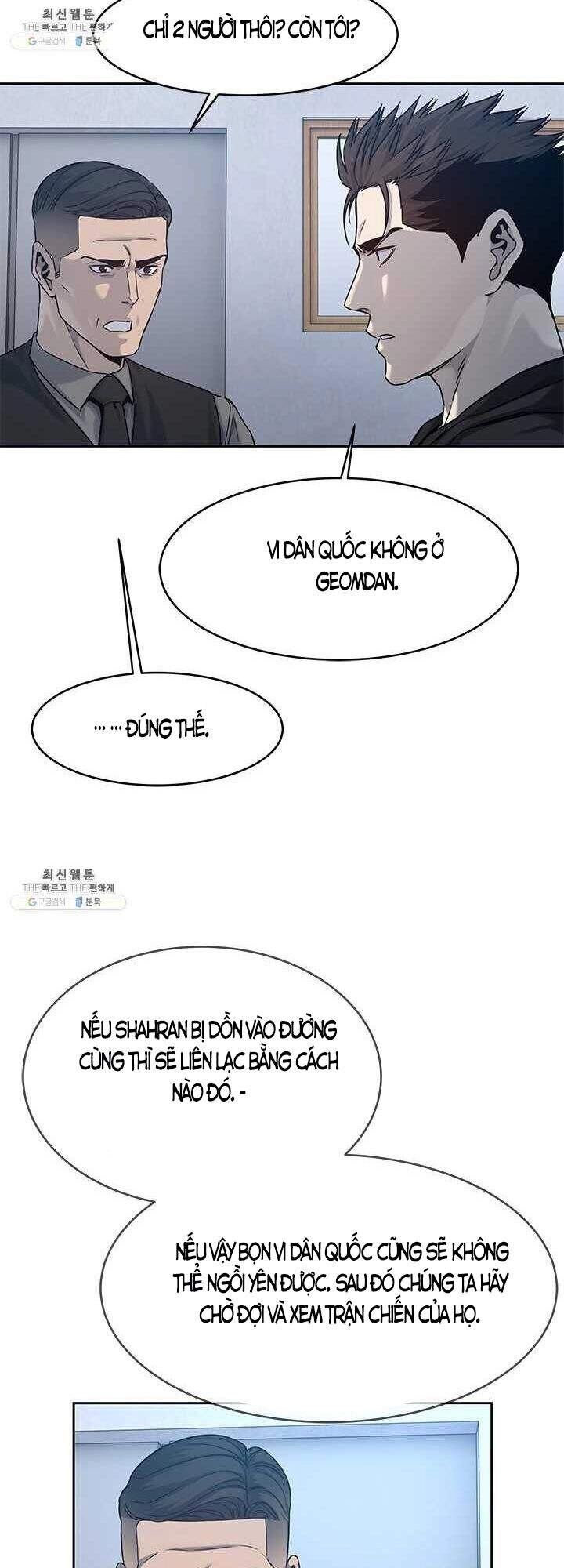 Đội Trưởng Lính Đánh Thuê Chapter 82 - 32