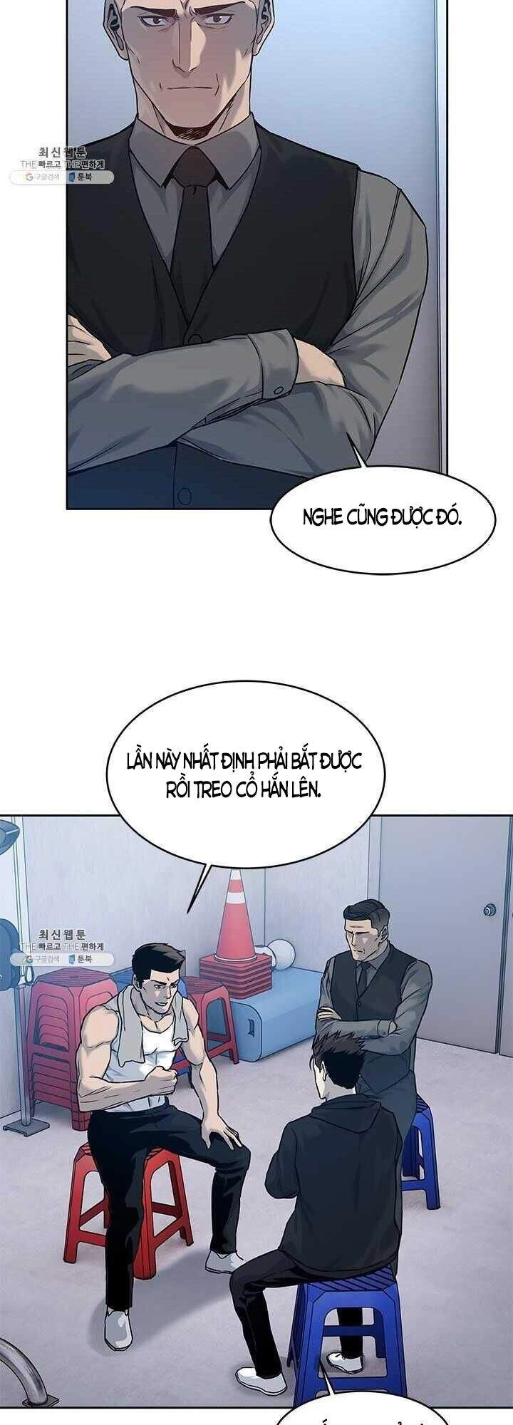 Đội Trưởng Lính Đánh Thuê Chapter 82 - 33