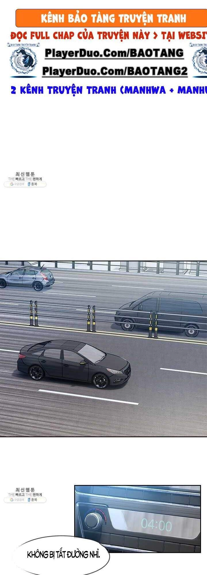 Đội Trưởng Lính Đánh Thuê Chapter 82 - 35