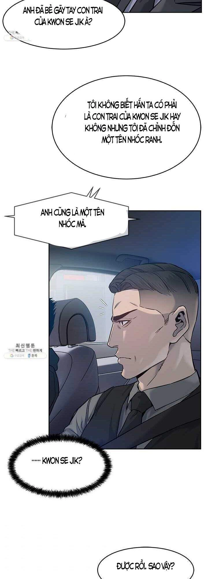 Đội Trưởng Lính Đánh Thuê Chapter 82 - 38