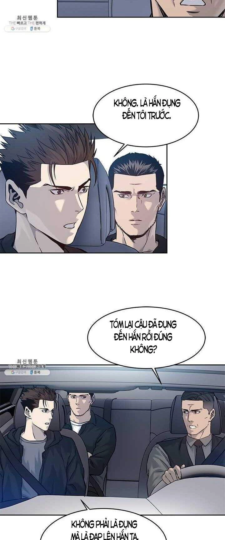 Đội Trưởng Lính Đánh Thuê Chapter 82 - 42