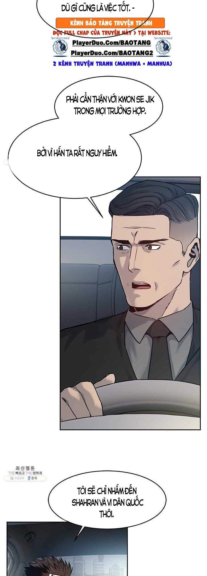 Đội Trưởng Lính Đánh Thuê Chapter 82 - 43