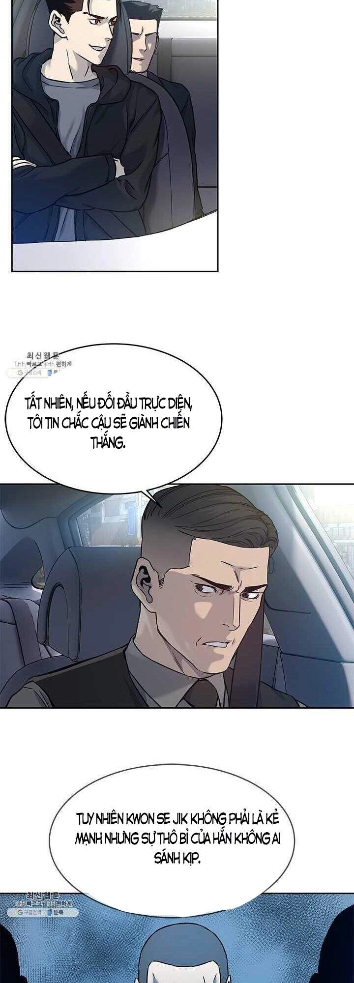 Đội Trưởng Lính Đánh Thuê Chapter 82 - 44