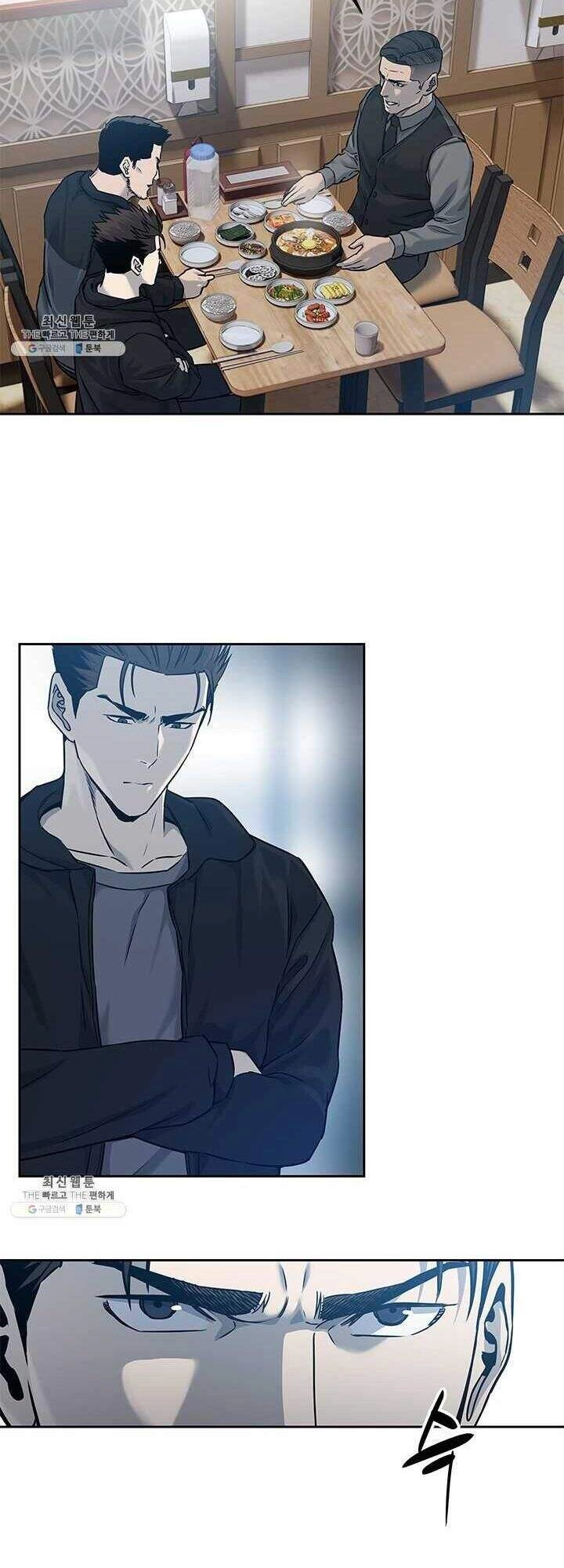 Đội Trưởng Lính Đánh Thuê Chapter 82 - 48