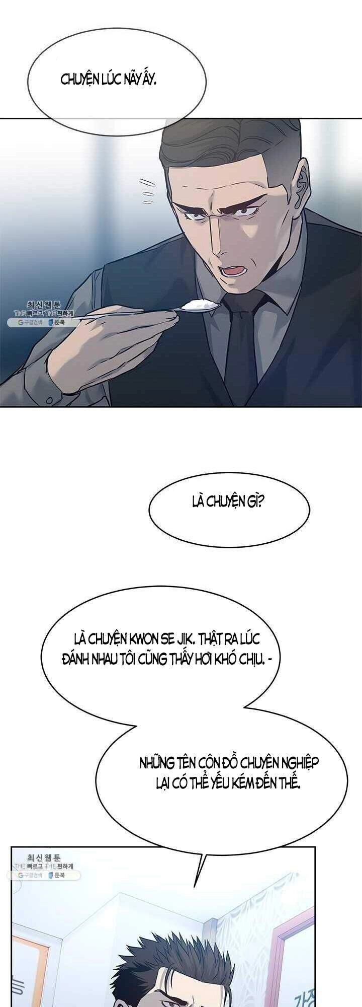 Đội Trưởng Lính Đánh Thuê Chapter 82 - 49