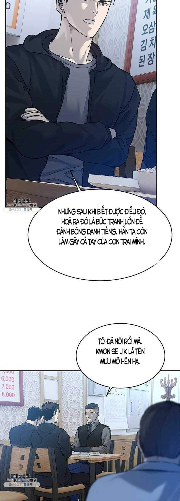 Đội Trưởng Lính Đánh Thuê Chapter 82 - 50