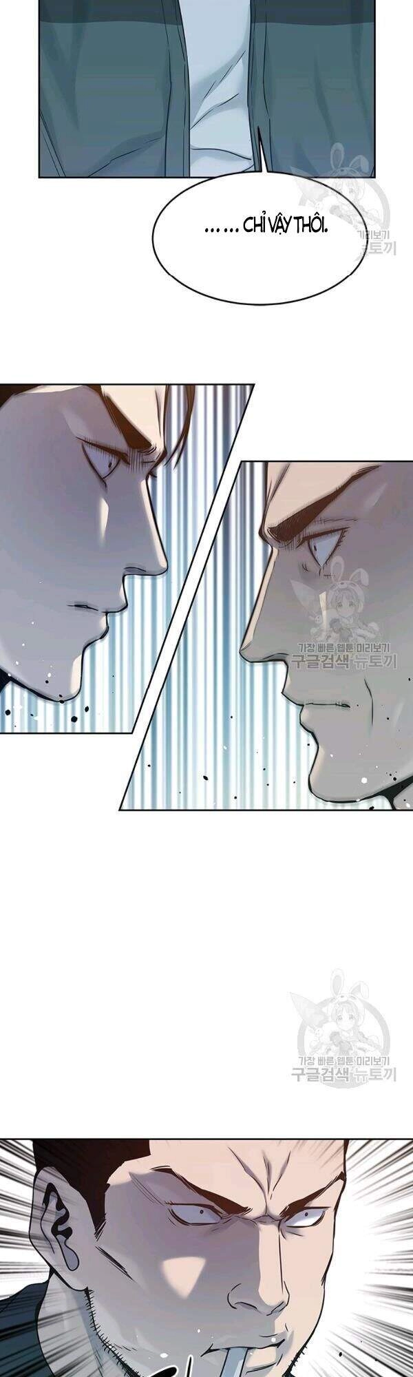 Đội Trưởng Lính Đánh Thuê Chapter 83 - 5