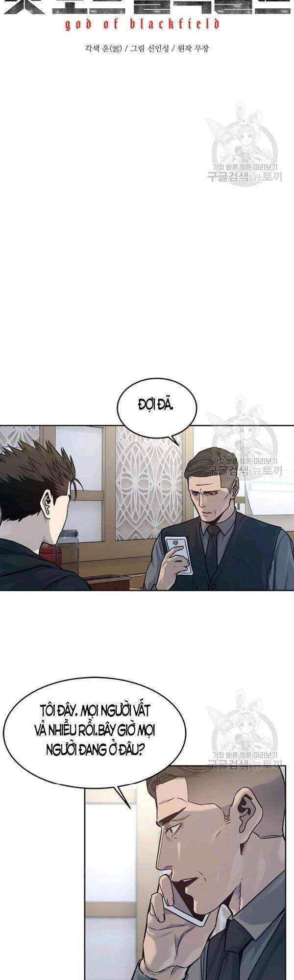 Đội Trưởng Lính Đánh Thuê Chapter 83 - 8