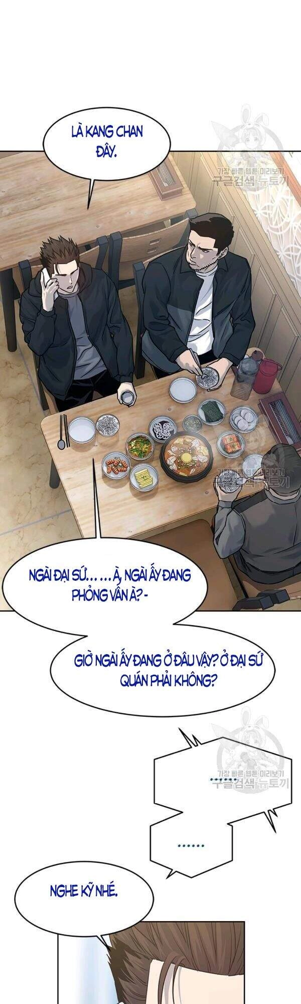 Đội Trưởng Lính Đánh Thuê Chapter 83 - 11