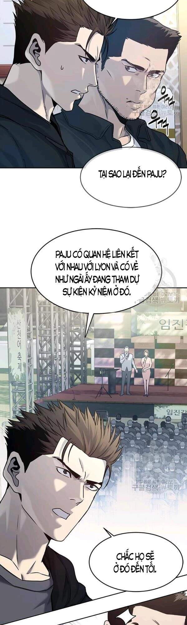 Đội Trưởng Lính Đánh Thuê Chapter 83 - 14