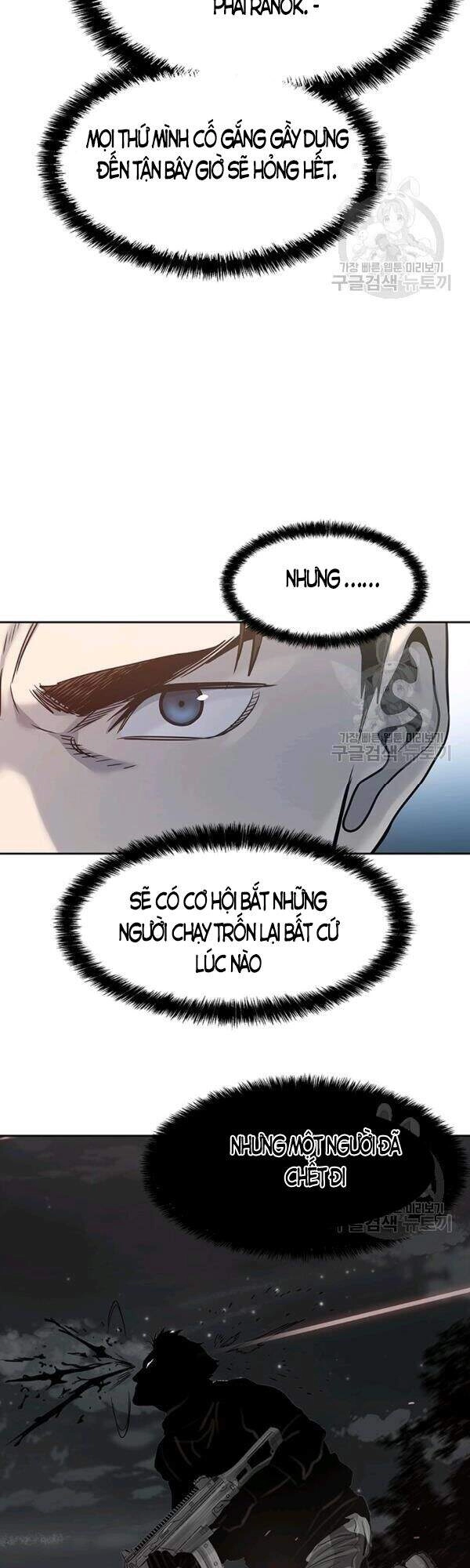 Đội Trưởng Lính Đánh Thuê Chapter 83 - 20