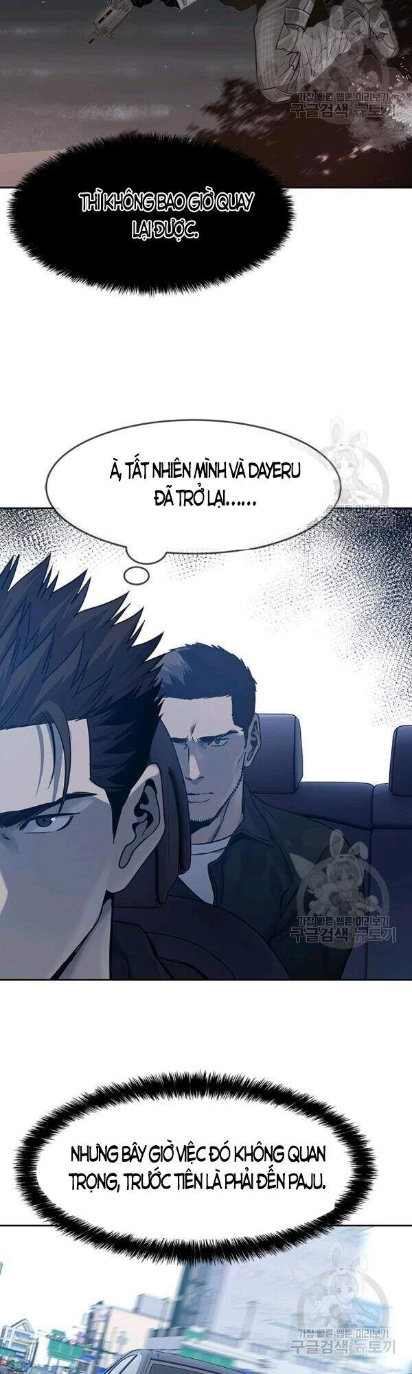 Đội Trưởng Lính Đánh Thuê Chapter 83 - 21