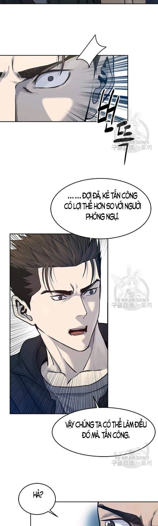 Đội Trưởng Lính Đánh Thuê Chapter 83 - 25