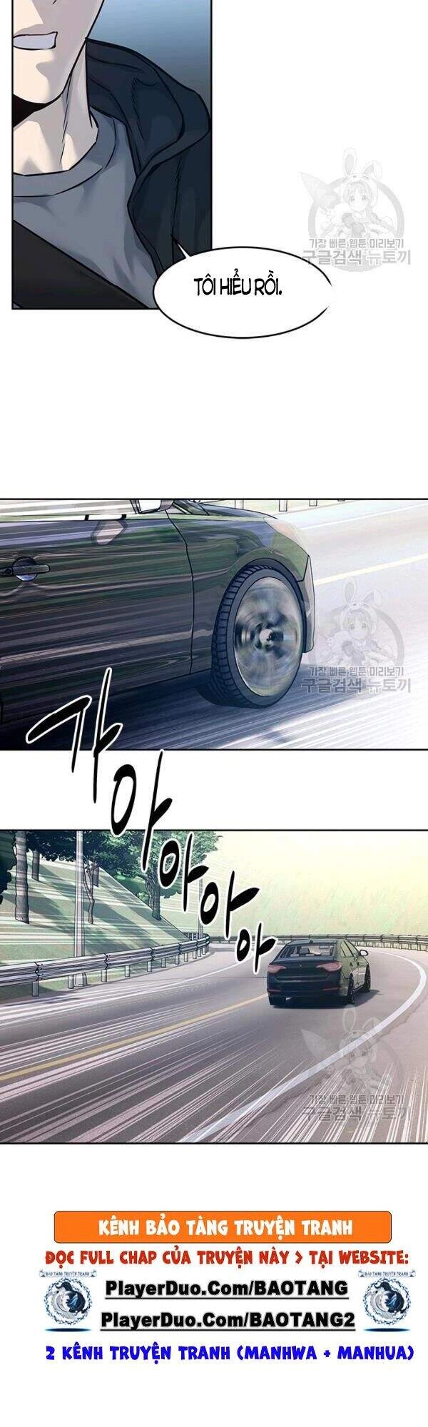 Đội Trưởng Lính Đánh Thuê Chapter 83 - 29