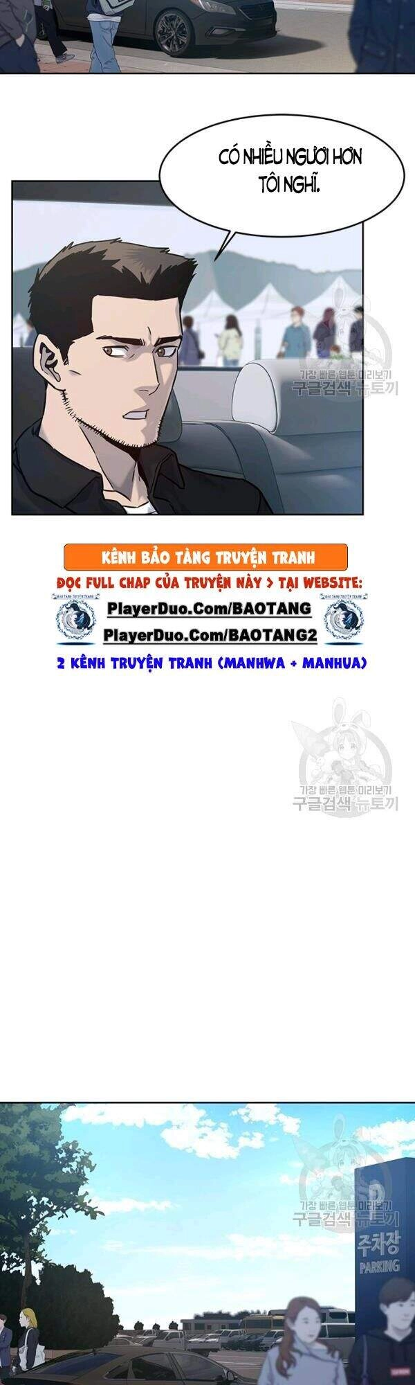 Đội Trưởng Lính Đánh Thuê Chapter 83 - 31