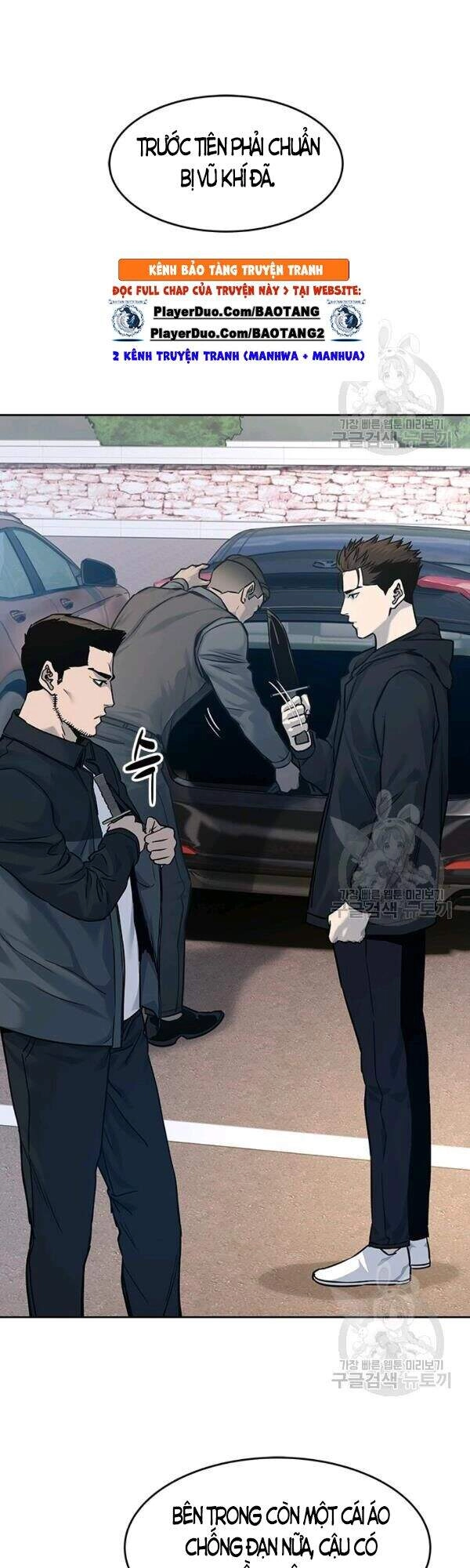 Đội Trưởng Lính Đánh Thuê Chapter 83 - 34