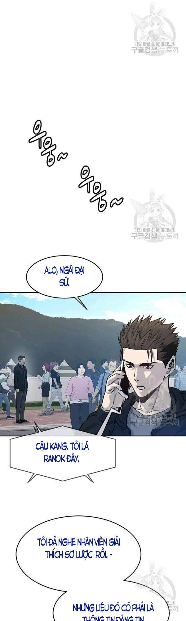 Đội Trưởng Lính Đánh Thuê Chapter 83 - 36