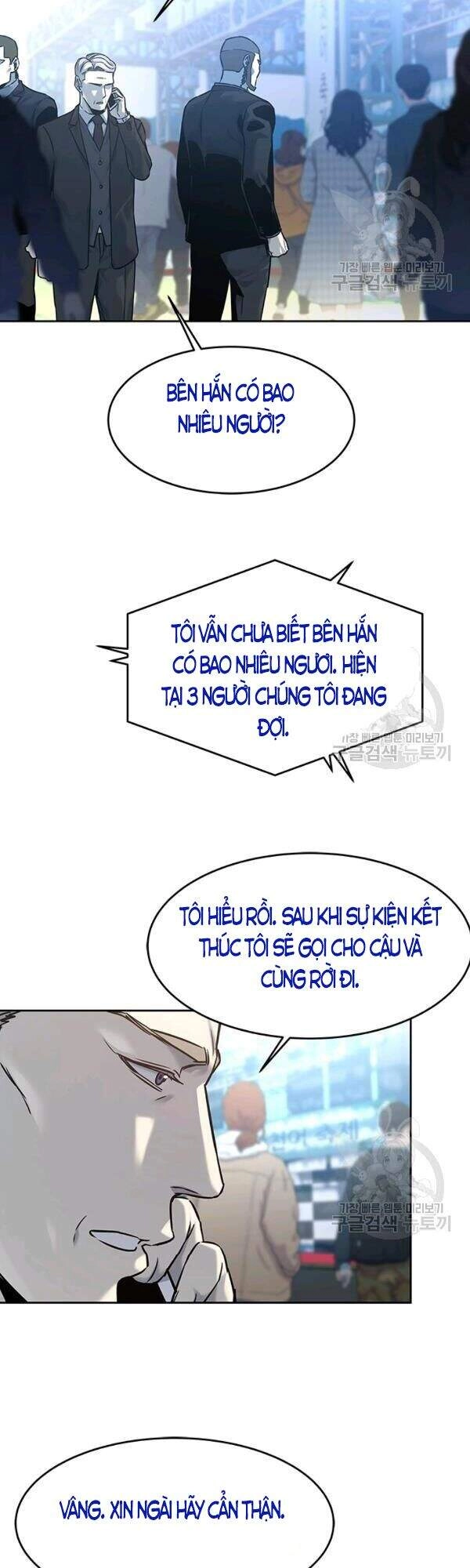 Đội Trưởng Lính Đánh Thuê Chapter 83 - 38