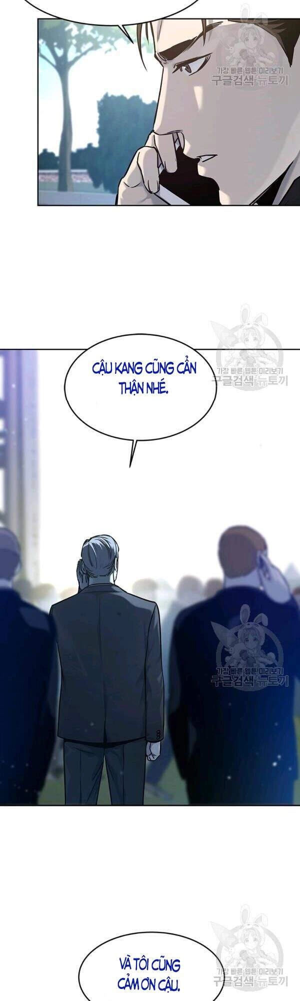 Đội Trưởng Lính Đánh Thuê Chapter 83 - 39